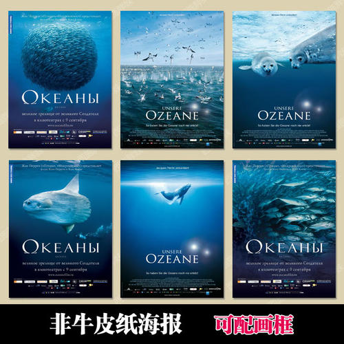 办理威斯康星大学文凭学历认证