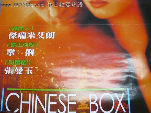 毕业证和学士学位证书改名
